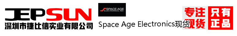 Space Age Electronics现货